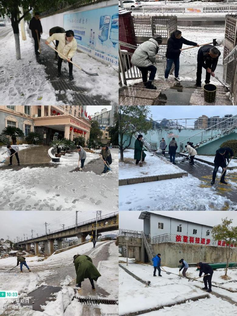 圖片12.png