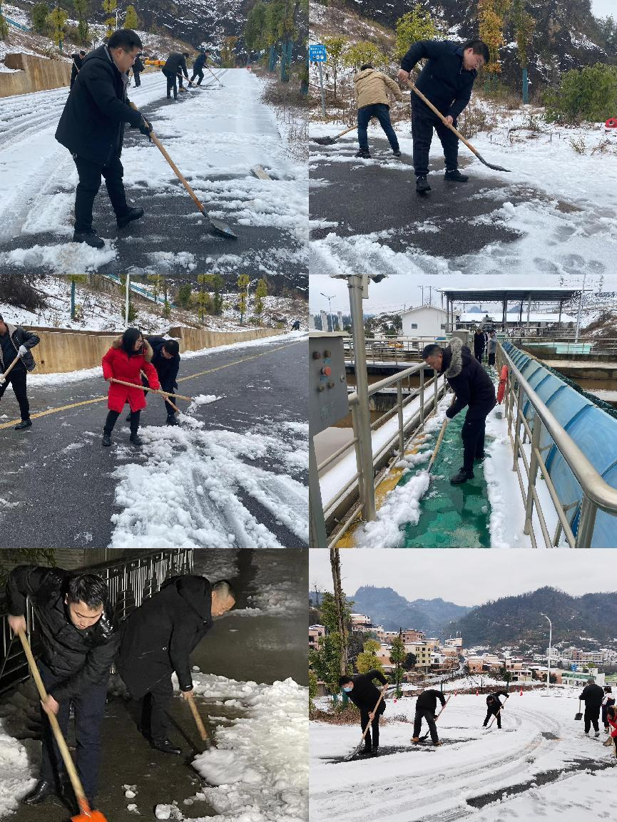圖片11.png