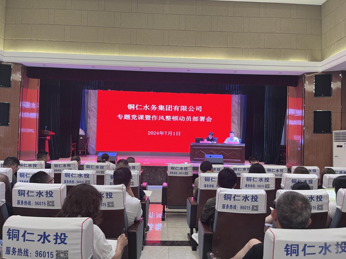圖片6(2).png 圖片6(2).png