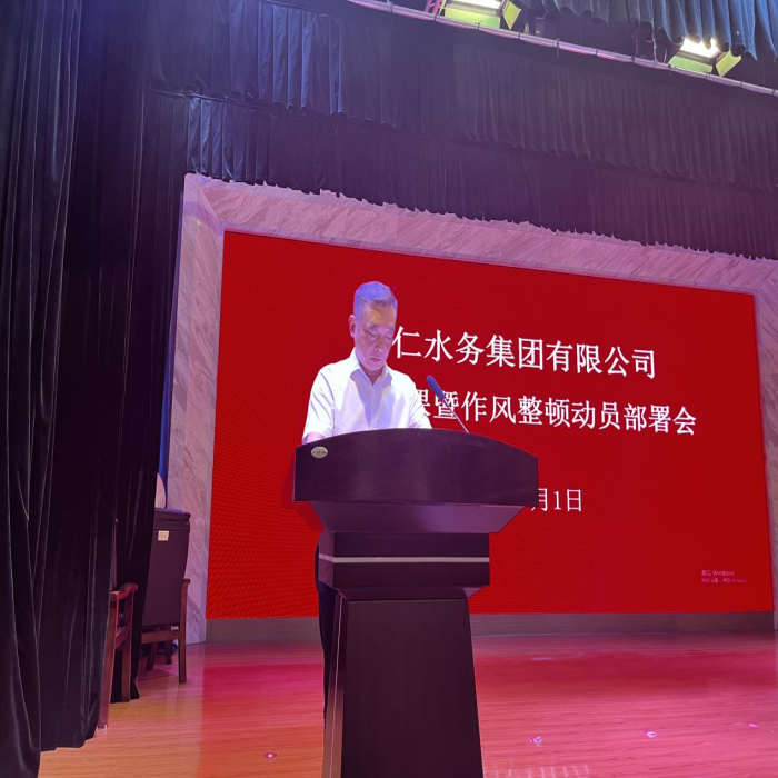 圖片9(1).png 圖片9(1).png