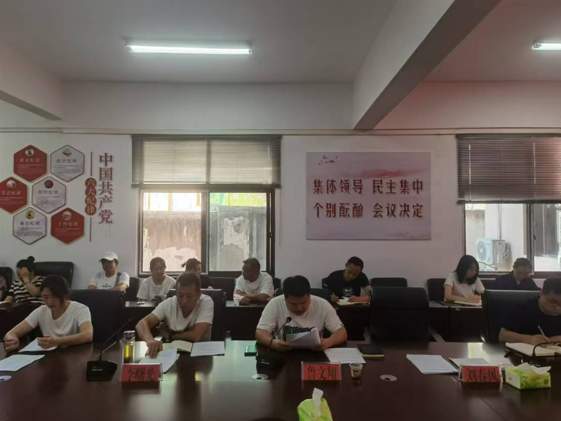 圖片5_副本.png 圖片5_副本.png
