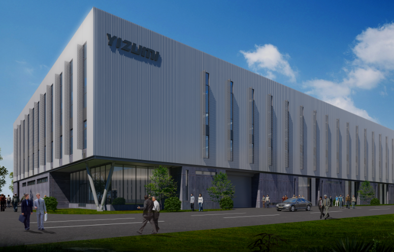 Forschungszentrum für Polymerverarbeitung