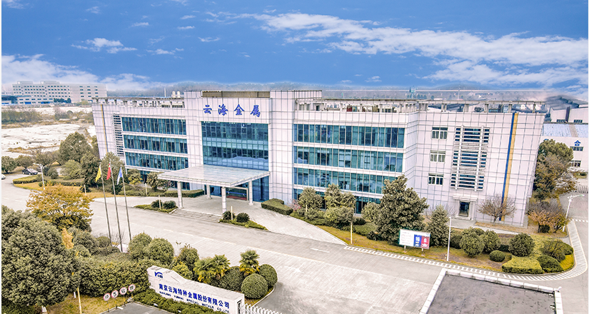 云海金屬與伊之密迎來新合作 訂購LEAP7000T超大型智能壓鑄機