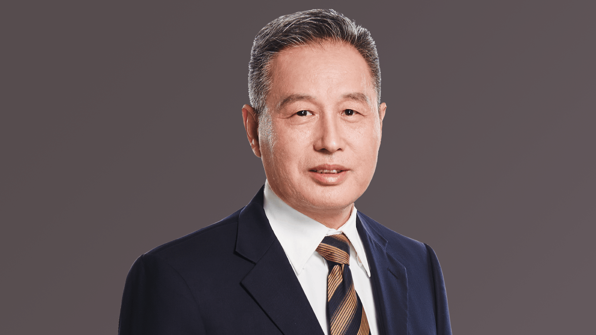高潮