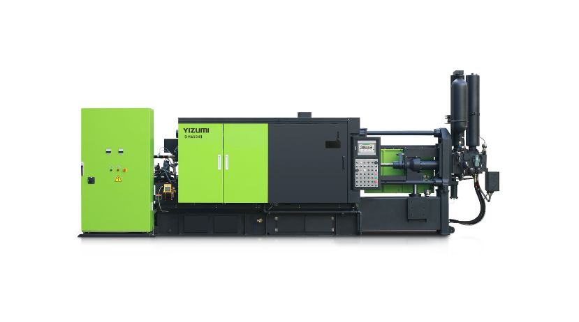 HII系列冷室壓鑄機(jī)
