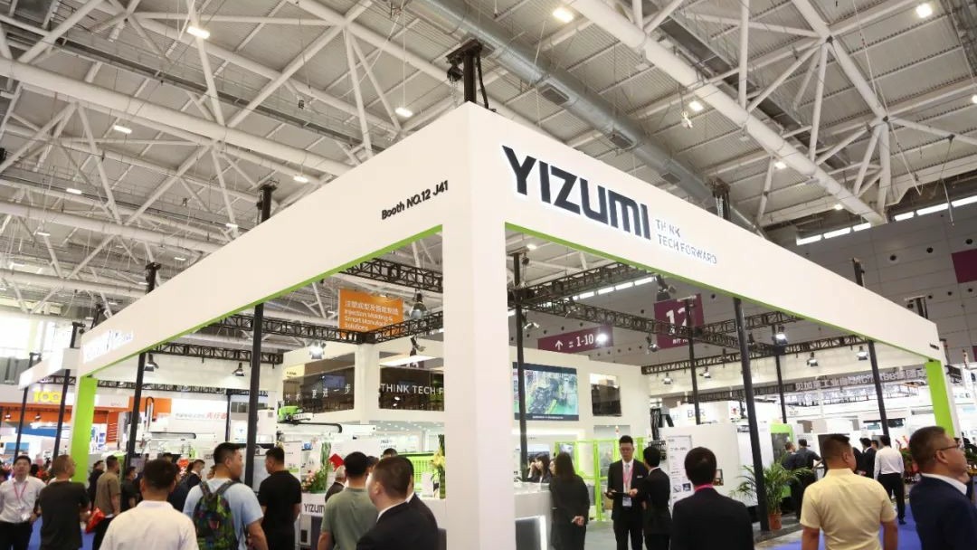 新品牌亮相CHINAPLAS 2023 | 伊之密注塑機(jī)聚焦高質(zhì)量創(chuàng)新解決方案