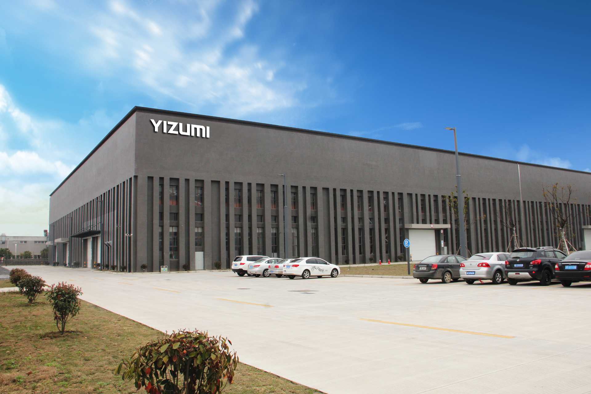 Fábrica de Wujiang en China