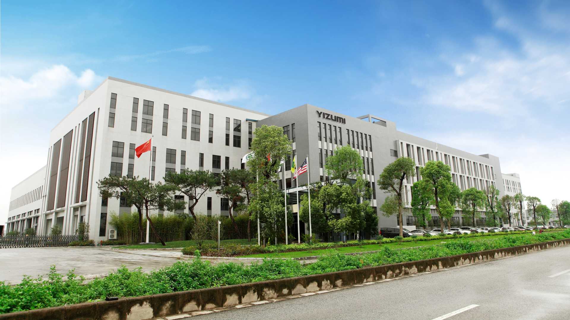 Fábrica no 1 de Wusha de YIZUMI China