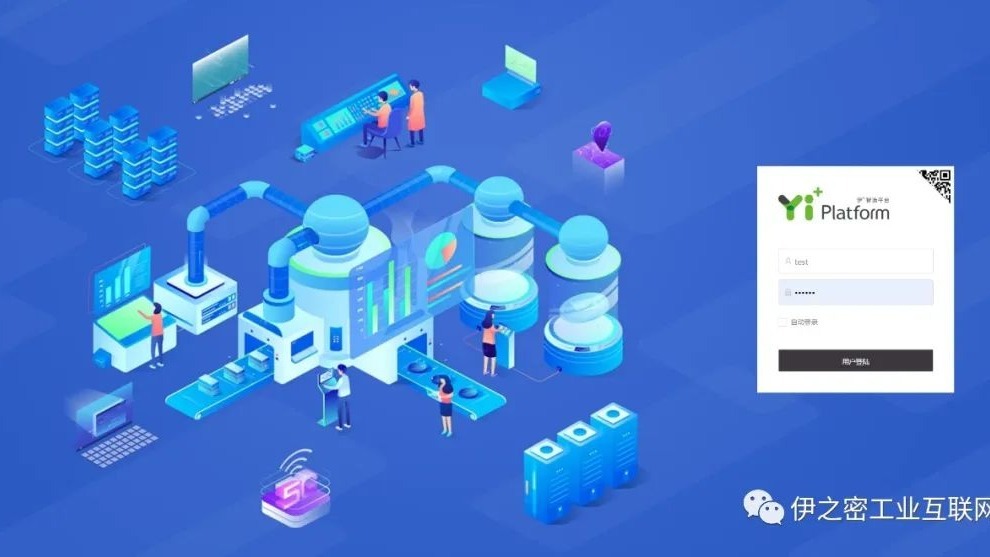 Centro di ricerca per la produzione intelligente