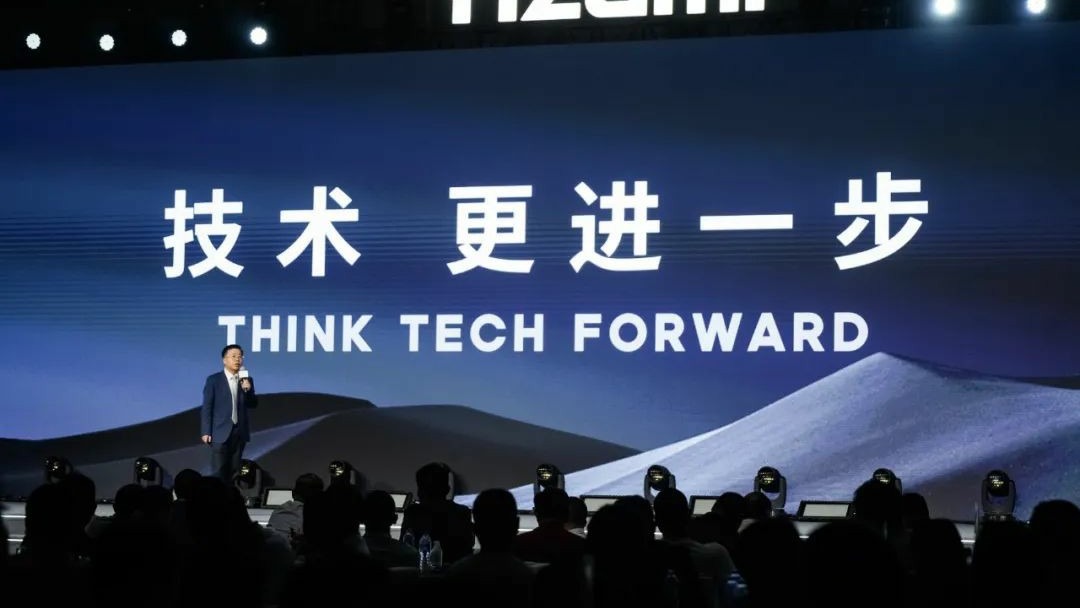 張濤：為實(shí)現(xiàn)公司戰(zhàn)略目標(biāo)創(chuàng)造無限可能