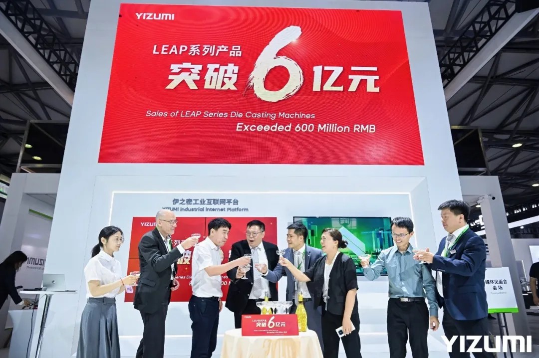 里程碑時(shí)刻，LEAP系列產(chǎn)品突破6億元！