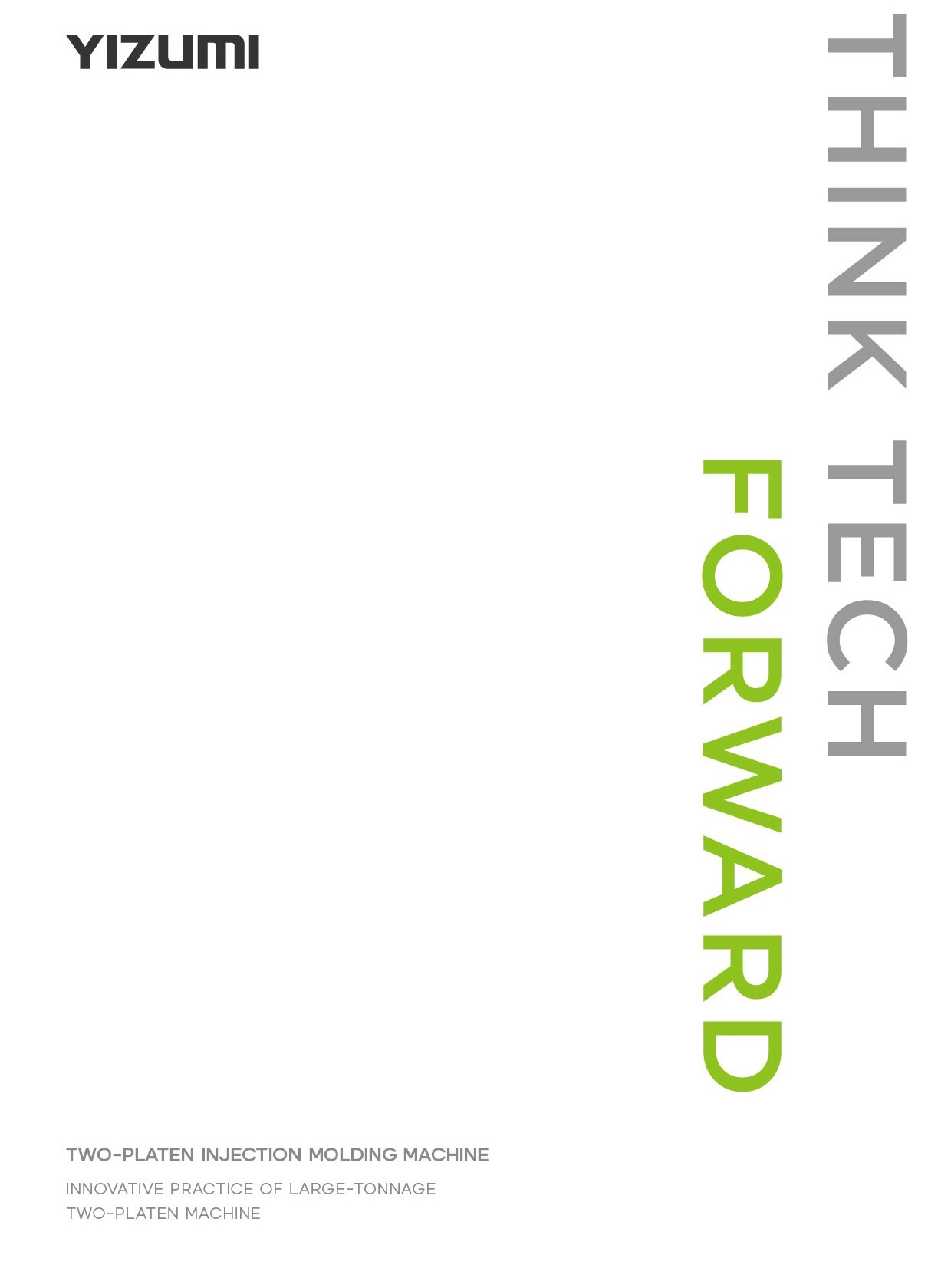 SPET-B 瓶胚專用機(jī)