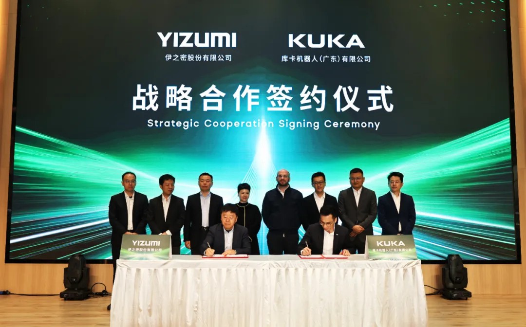 伊之密與庫卡簽署戰(zhàn)略合作協(xié)議，共推工業(yè)機(jī)器人在智能制造領(lǐng)域新應(yīng)用