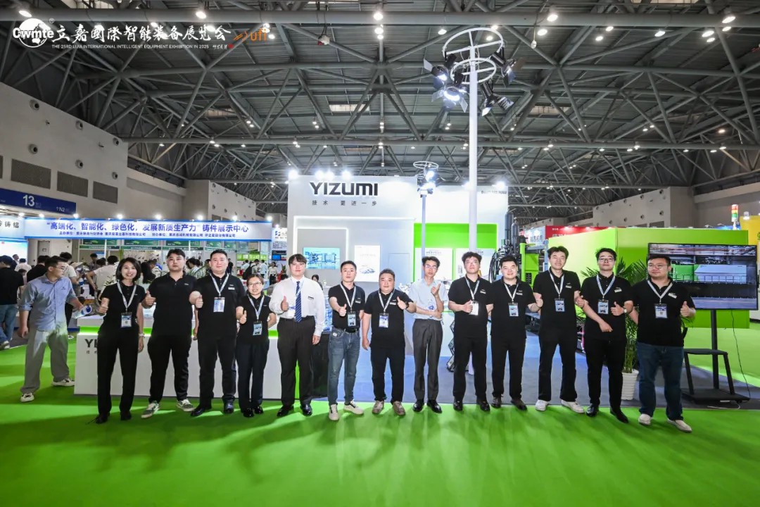 輕量化革命再升級(jí)！伊之密立嘉國(guó)際展大秀鎂合金半固態(tài)新突破