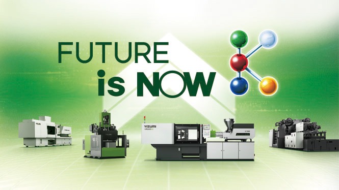 K2025預告|伊之密以創(chuàng)新智造詮釋“塑料的力量”