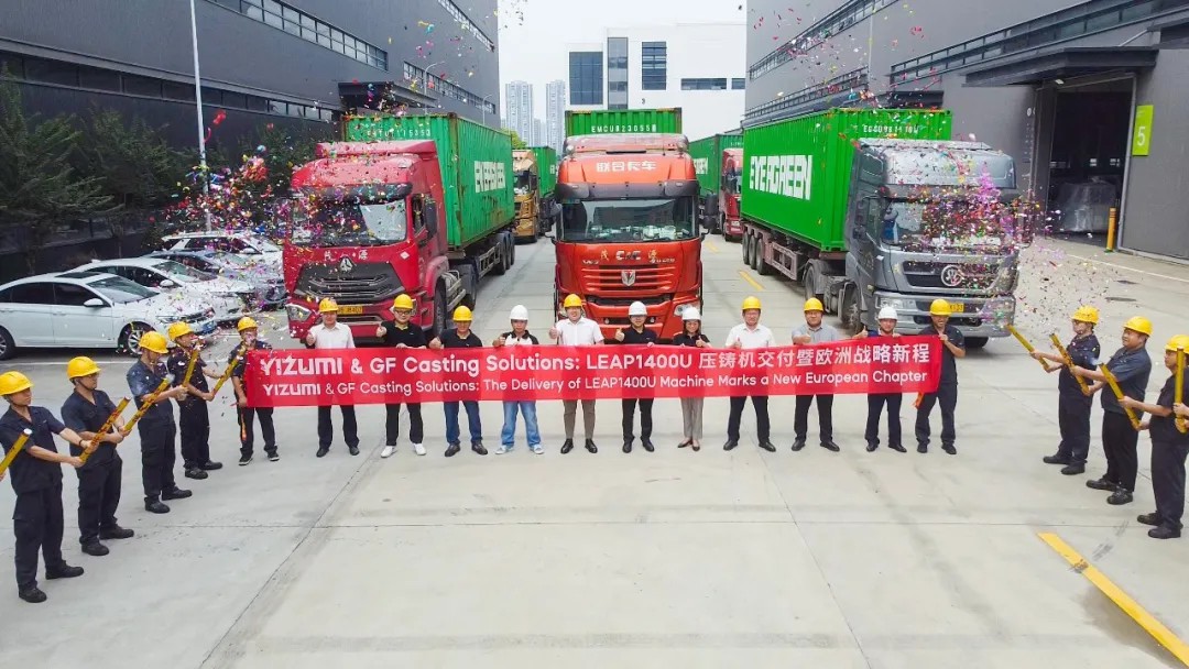 YIZUMI LEAP 1400U despega con GF Casting Solutions en Europa