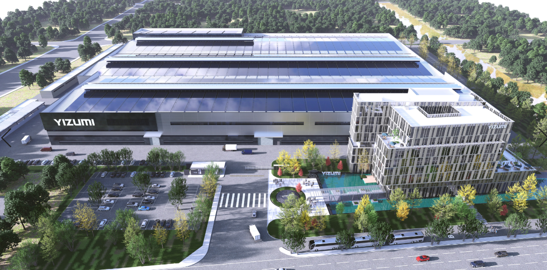 Base de producción de China oriental (en construcción)