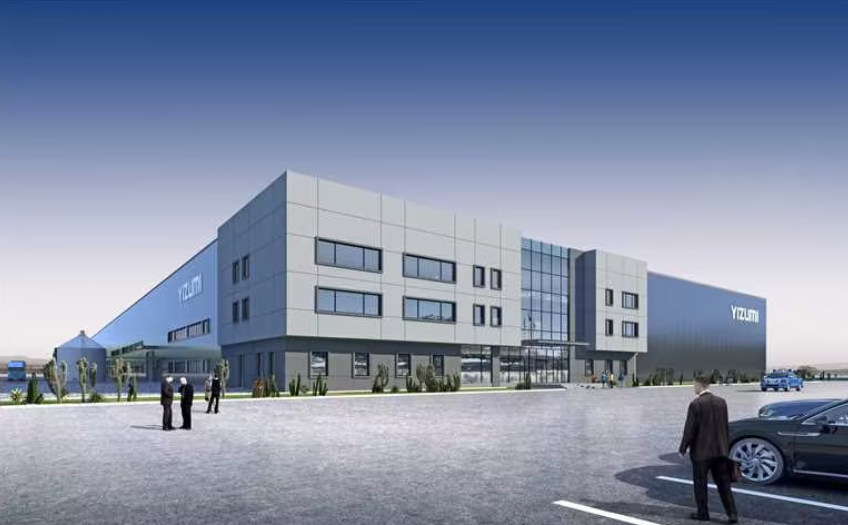 Fábrica de México Guanajuato (en construcción)