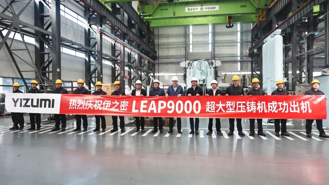 ?Otra vez! Entrega exitosa de la LEAP9000